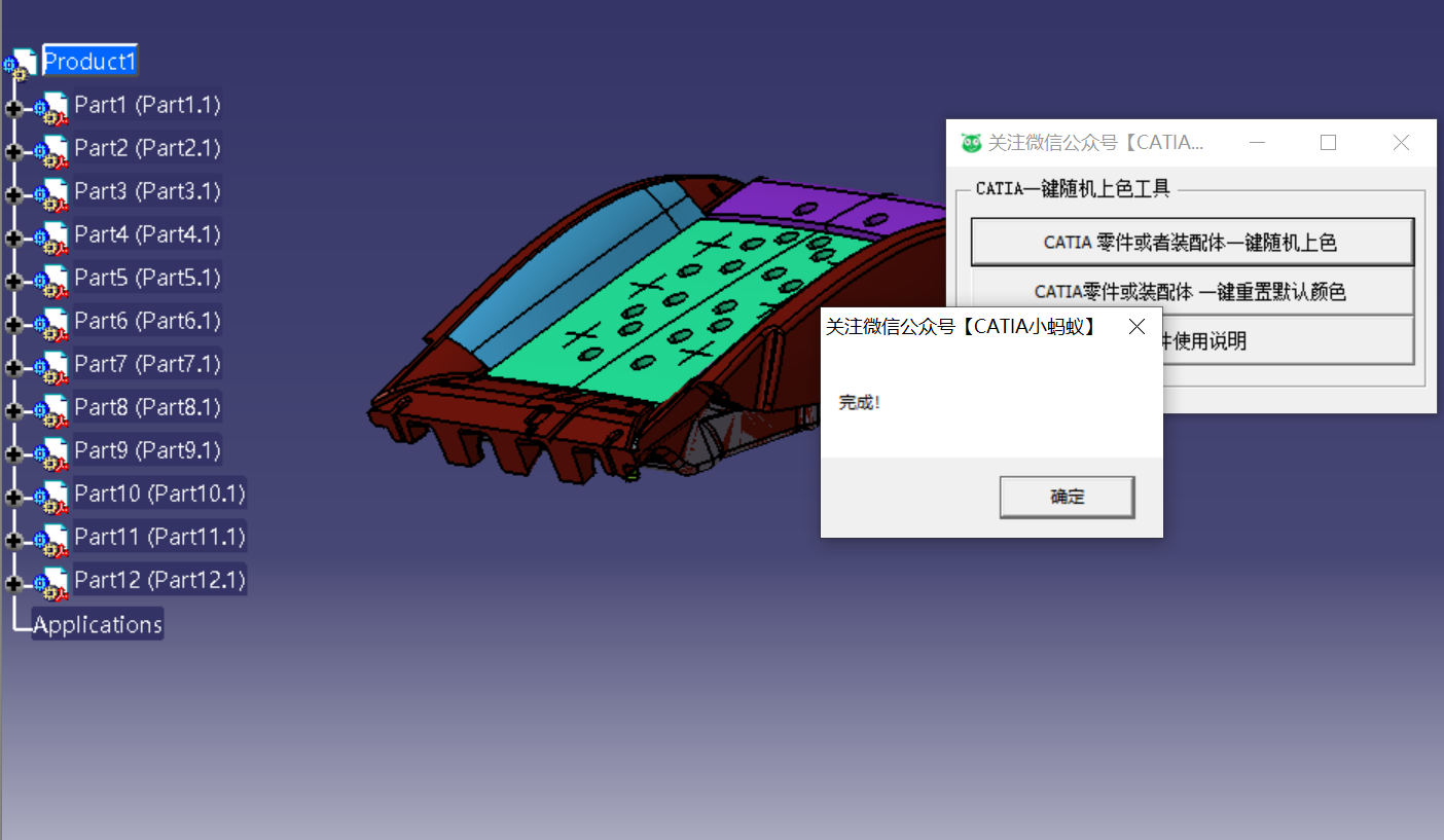 4-dvir.png