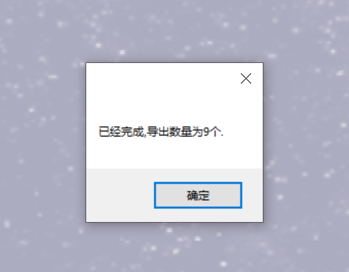 4-earv.png